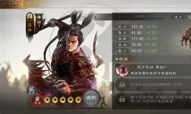 騺霒t?砇%獈?彘敜F`B桵A墭?&w(彘这个字读啥)