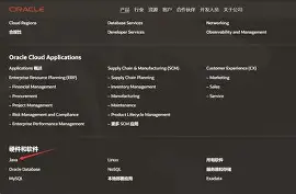 騺霒t?砇%獈?彘敜F`B桵A墭?&w(彘这个字读啥)