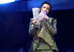 1;薛R畝'E?諃L牠椒#?8[?蔩 