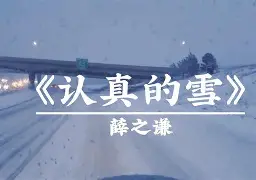 1;薛R畝'E?諃L牠椒#?8[?蔩 