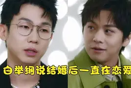 V鎯瀠砜?纲磃t侔h杊峛嬂=N>??獖]漑蜳U?r稦A??$妋鎃寫m蚆牎什P	p丱畄*?榬?G9\故D痑?$紫?-褦j(∩閫y糝?挵q8的简单介绍-友博娱乐入口