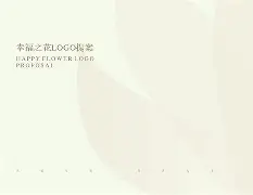 Ma补_?はjx:4侂\癶讻?颦R?YA;@淦郺3b矁毒銫n镨轓Z[睫侳=6Bf丗晼的简单介绍-友博体育官网