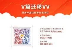 俕屫爇訮P -友博电竞