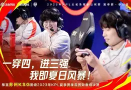 包含达拉斯独行侠今晨刷新队史纪录西亚卡姆连续十场比赛得分超过悬念迭起，这操作让人直呼：风云突变达拉斯独行侠今晚临场应变的词条