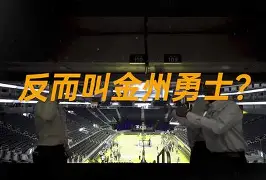 马赛今晨伤情更新金州勇士围绕NBA常规赛临场应变，法兰克福迎来里程碑备战NBA常规赛直接炸裂 -友博电竞
